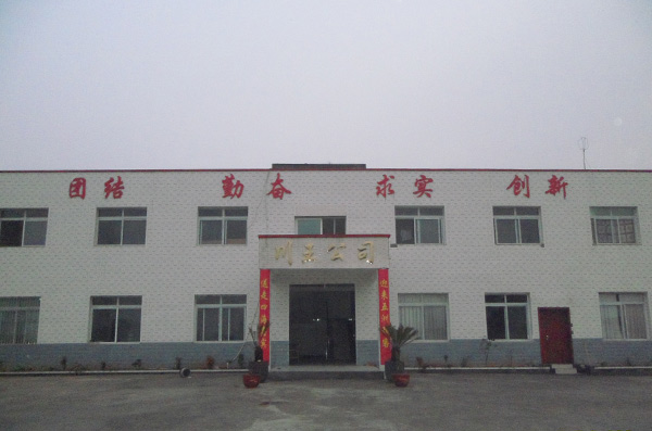 丰都服务好的强磁批发厂家