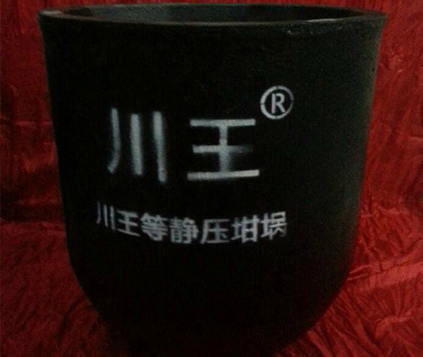 大足服务好的碳化硅坩埚批发厂家